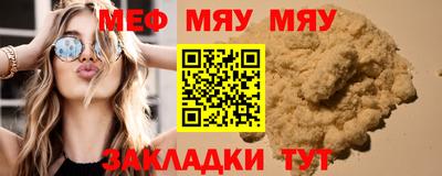 альфа пвп VHQ Аша