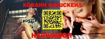 альфа пвп VHQ Аша