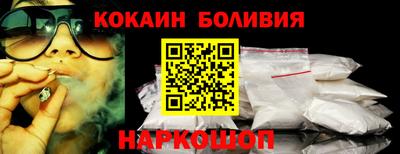 альфа пвп VHQ Аша
