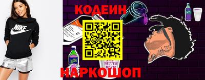 альфа пвп VHQ Аша