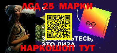 кокс Баксан