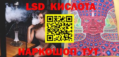 кокс Баксан