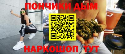 кокс Баксан