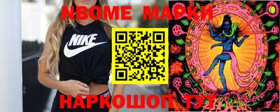 альфа пвп VHQ Аша
