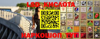 кокс Баксан