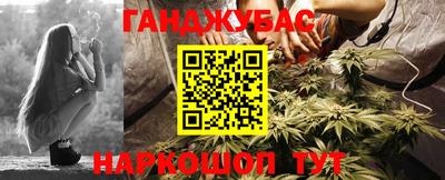 альфа пвп VHQ Аша
