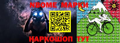альфа пвп VHQ Аша