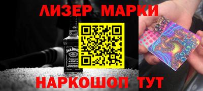 кокс Баксан