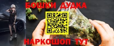 мяу мяу кристалл Ачхой-Мартан