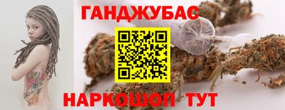 кокс Баксан