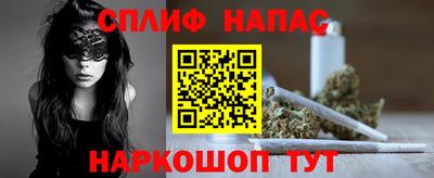 альфа пвп VHQ Аша