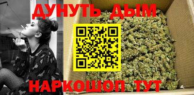 мяу мяу кристалл Ачхой-Мартан