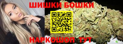 мяу мяу кристалл Ачхой-Мартан
