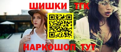 альфа пвп VHQ Аша