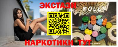 альфа пвп VHQ Аша