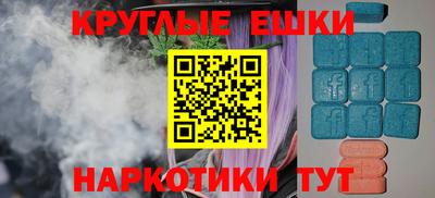 альфа пвп VHQ Аша