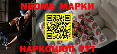 кокс Баксан