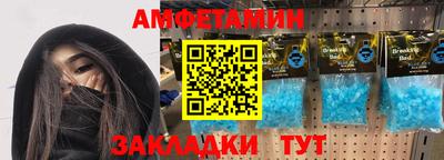 альфа пвп VHQ Аша