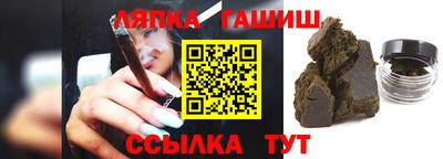 кокс Баксан