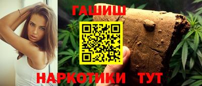 мяу мяу кристалл Ачхой-Мартан