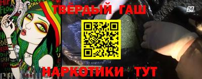 кокс Баксан